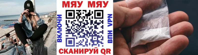 Продажа наркотиков Химки АМФ Гашиш A-PVP MDMA NBOMe Каннабис Кокаин