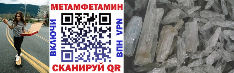 хочу   Химки  Амфетамин 98% 