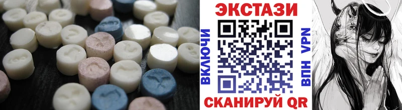 даркнет сайт  Химки  ЭКСТАЗИ бентли 