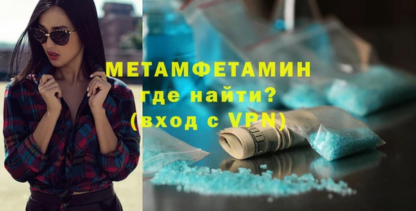 a pvp Бугульма