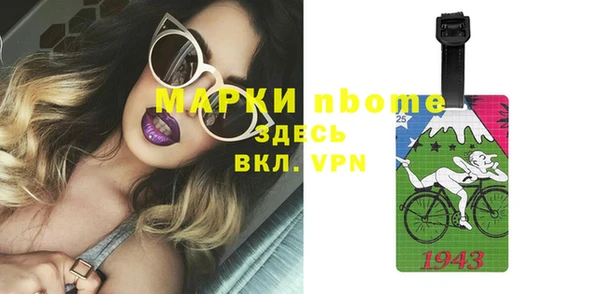 a pvp Бугульма