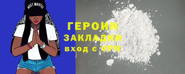 a pvp Бугульма