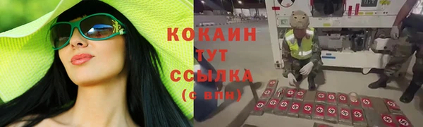 a pvp Бугульма