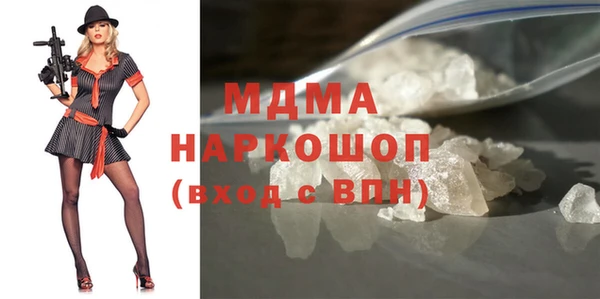 a pvp Бугульма