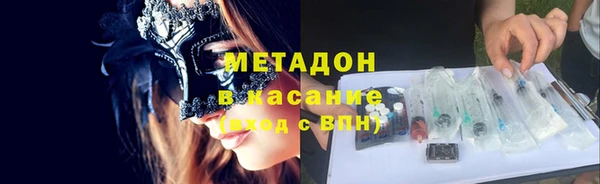 a pvp Бугульма