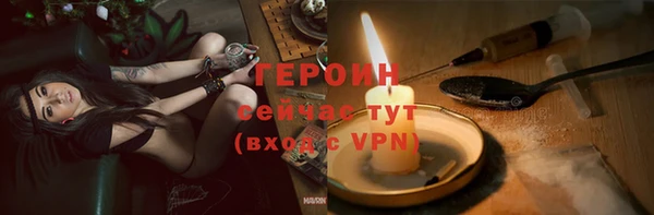 a pvp Бугульма