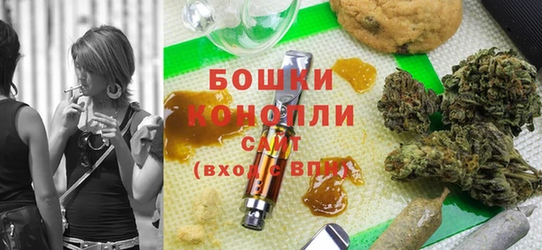 a pvp Бугульма
