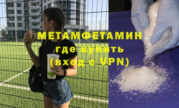 a pvp Бугульма