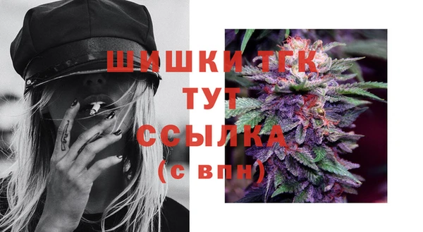 a pvp Бугульма