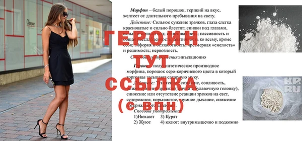 a pvp Бугульма