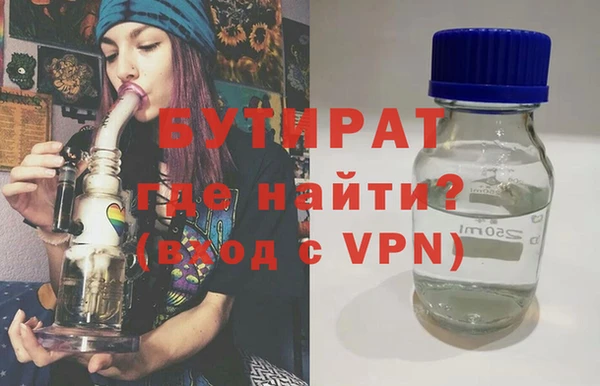 a pvp Бугульма
