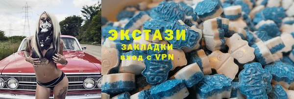 a pvp Бугульма