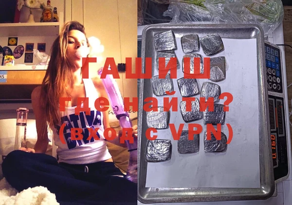 a pvp Бугульма