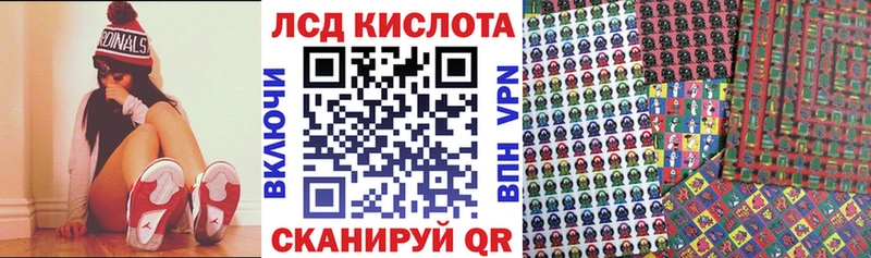 Наркотические марки 1,5мг  продажа наркотиков  Химки 